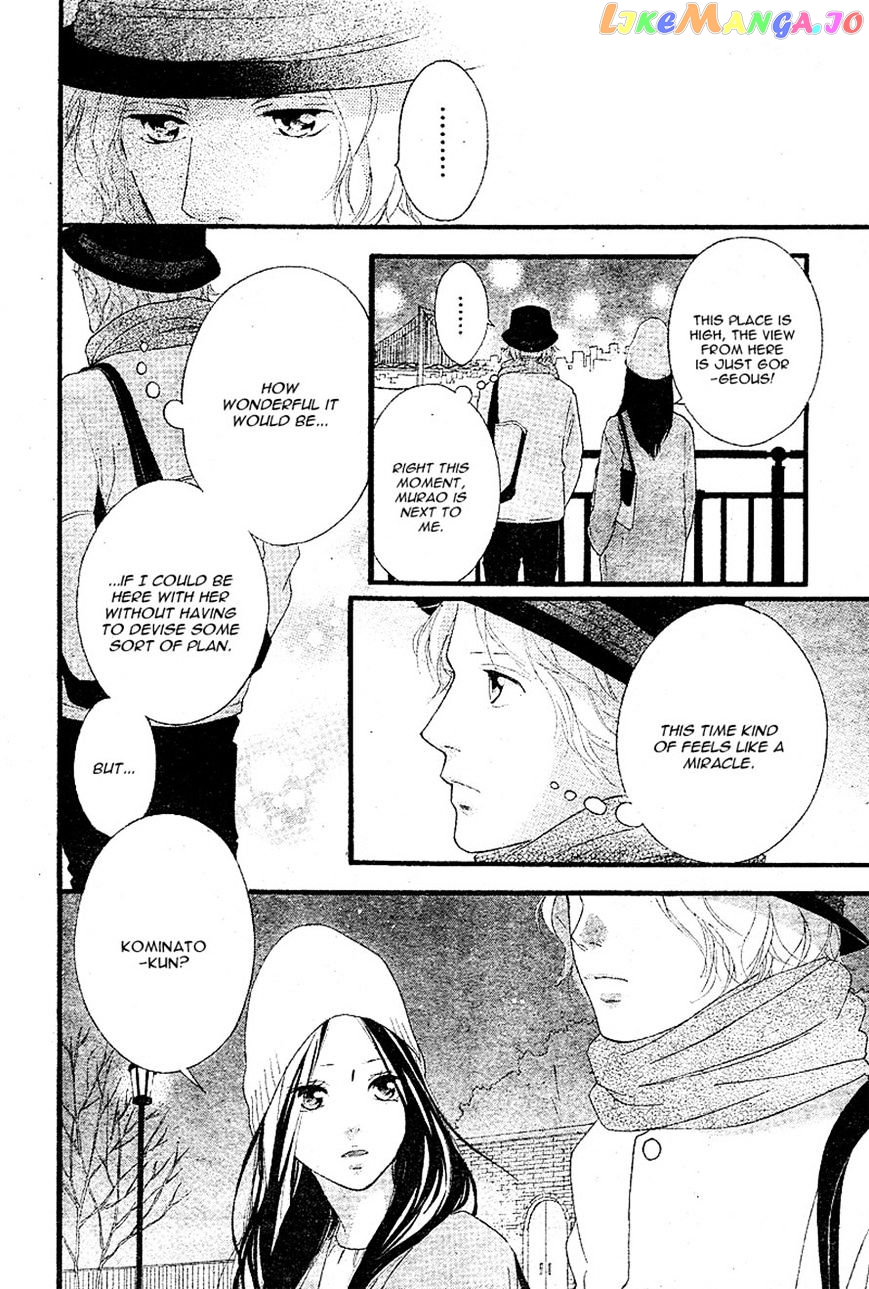 Ao Haru Ride, Chapter 48 image 28